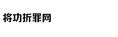 华尔街：iPhone可能依然会